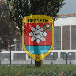 Pripyat, Ukraine