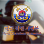 ROKAF|Air Mobility & Reconnaissance Command