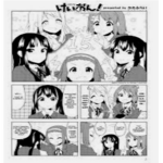 After school team time