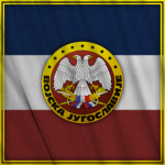 Vojska Jugoslavijeᅠ