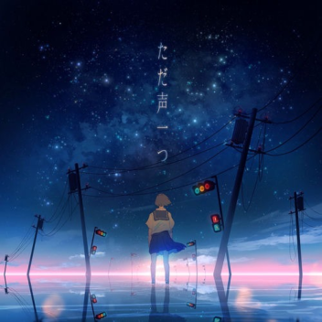 ・ The Voice [SHOWCASE]