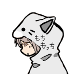 もちもっちのグループ