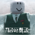 RP - Studio Development Team