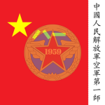 [TXBC]东北军