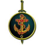 Red Guards Marine Brigade