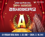 좀피지 꿀잼