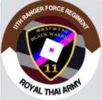 11th Ranger Battalion [กองพันทหารพรานที่ 11]