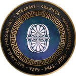 The Kingdom of Babylonia.