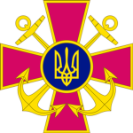 Військово-морські сили Збройних сил України
