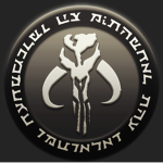 TME || The Mandalorian Clansᅠ ᅠ
