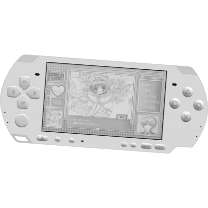 ૮꒰ ˶• ༝ •˶꒱ა ♡ angelic game console