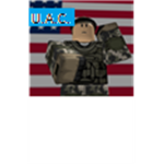 United Armys Clan