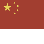 [PRC] People's Republic of China