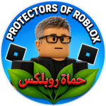 Humat of Roblox