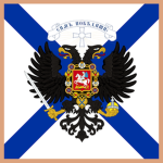 Belaya Gvardiyaᅠ