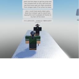 destroy bina