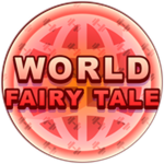 Area - Fairy Tale