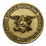 대한민국 해군 || Naval special Brigade Group