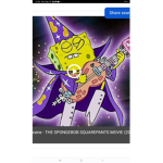 1ced4ever Fan Group
