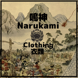[COMING SOON] Narukami Homestore