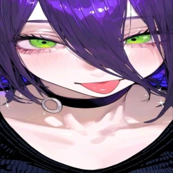 Reze