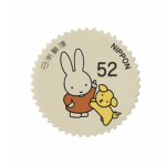mochimiffy !