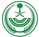 KSA I وزارة داخليه