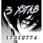 う xstab
