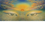 § Oculum terrae §