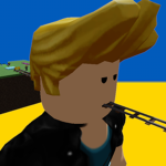 cartride into timmy comunity