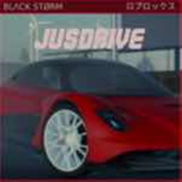 JusDrive [BETA]