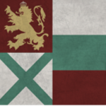 II. Bulgarian Army