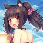 tsuru