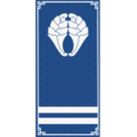 大友氏 | Ōtomo clan
