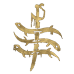 The Dead Eels