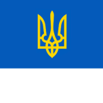 The Kyivan Rus'