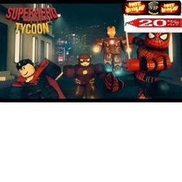 all super hero tycoon