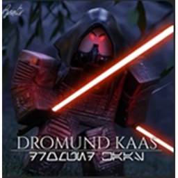 /\TSO/\ Dromund Kaas /\TSO/\