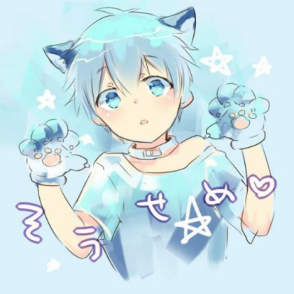 Neko boy Roblox decal