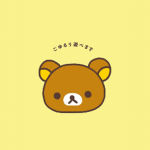 -_TᕼE ᗷEᗩᖇY ᑕOOᒪ ᔕTᑌᗪIO_-