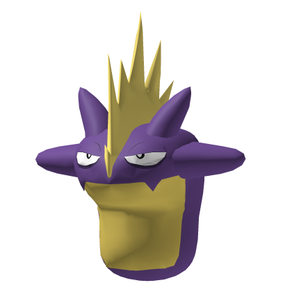Toxic Lizard Head