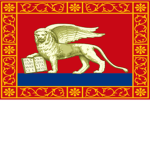 Republic of Venice . [RV]