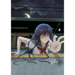 Teke-Teke