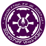 The Inquisiтorius