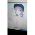 Roblox Leute