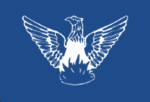 New Atlanta Republic