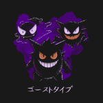 Vxal GANG