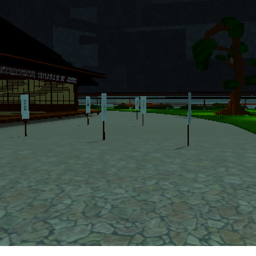 Garden of Sekai