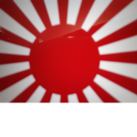 ..大日本帝国..