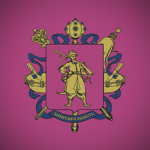 Запорізька Oбласть